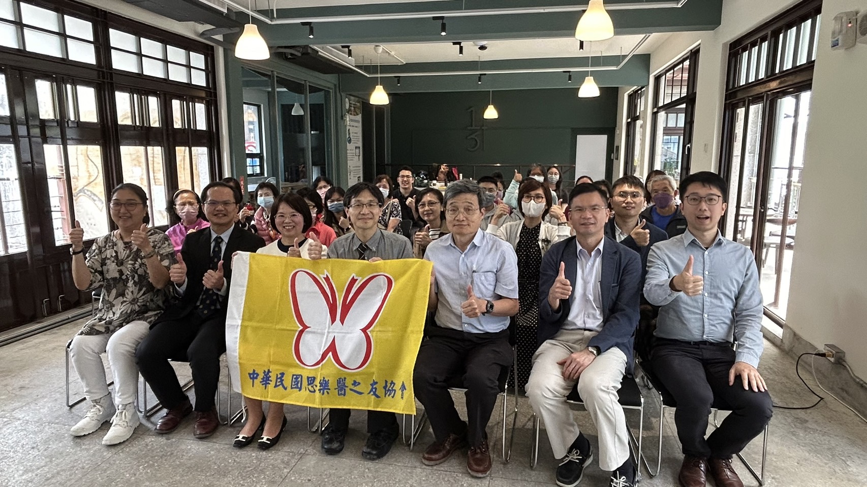 2024.05.04 自體免疫病病友座談會-三總