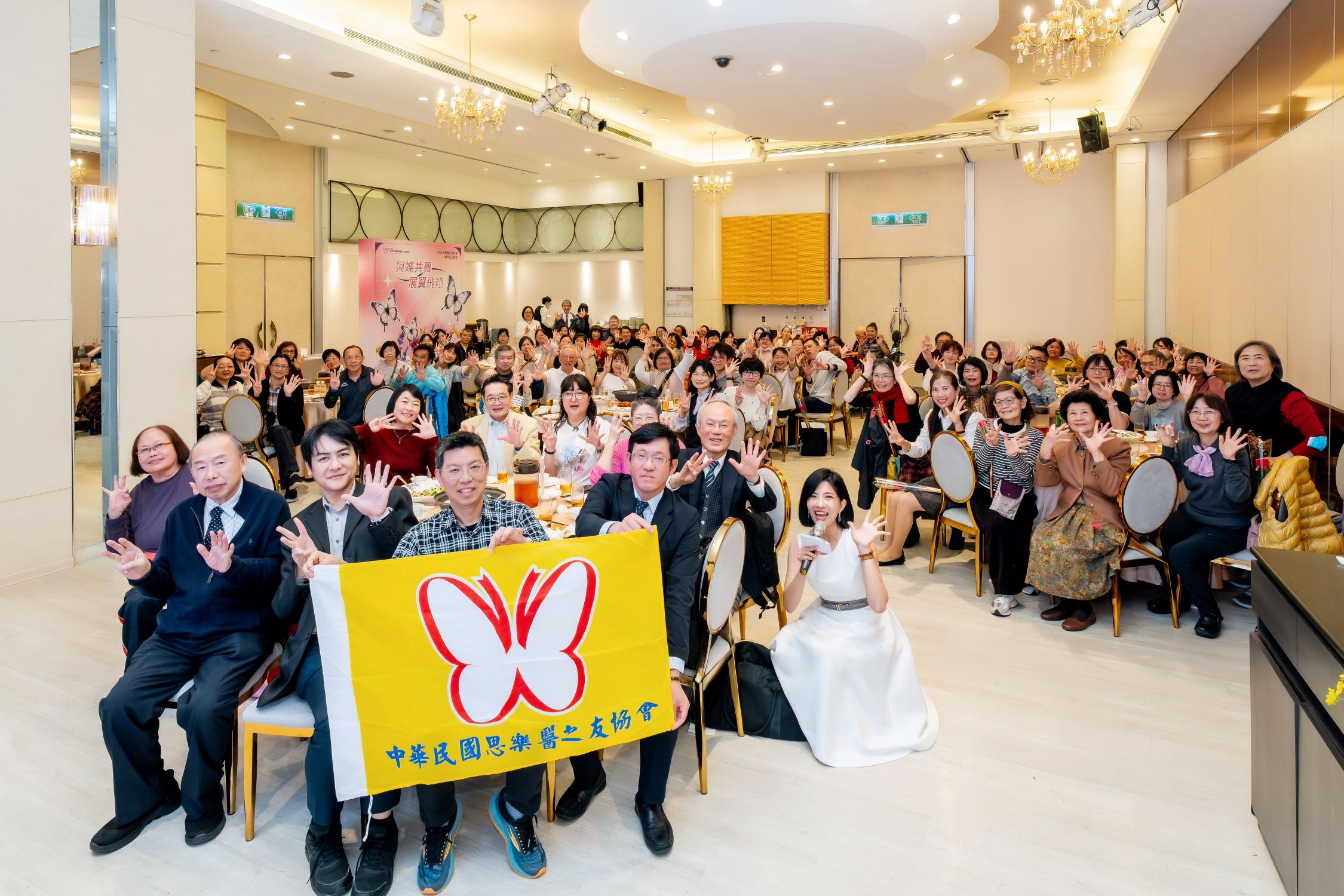 2026.03.15 思樂醫35周年慶暨會員代表大會~衛教講座